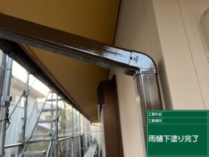 各務原市　外壁塗装